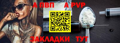 дистиллят марихуана Азнакаево