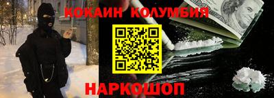 дистиллят марихуана Азнакаево