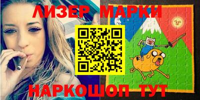 дистиллят марихуана Азнакаево