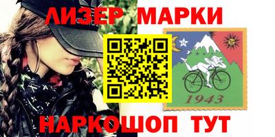 spice Абакан