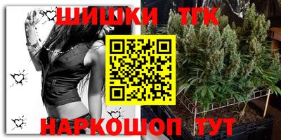 ешки Абинск