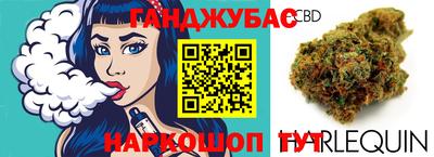 ешки Абинск