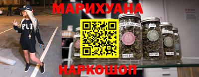 spice Абакан
