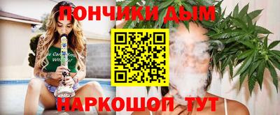дистиллят марихуана Азнакаево