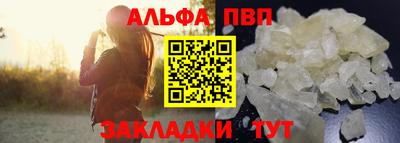 дистиллят марихуана Азнакаево
