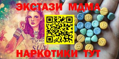 ешки Абинск