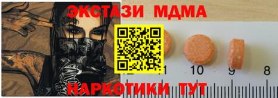 дистиллят марихуана Азнакаево