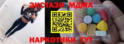 spice Абакан