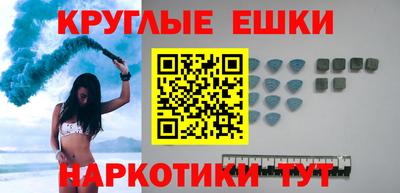 spice Абакан
