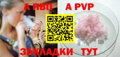 дистиллят марихуана Азнакаево