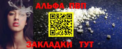 дистиллят марихуана Азнакаево