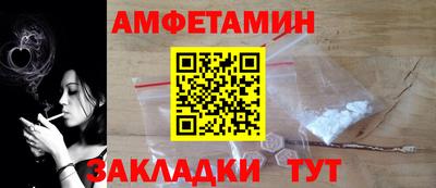 дистиллят марихуана Азнакаево