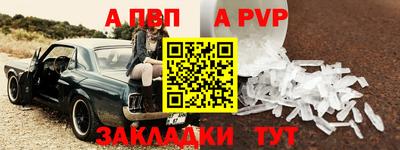 дистиллят марихуана Азнакаево
