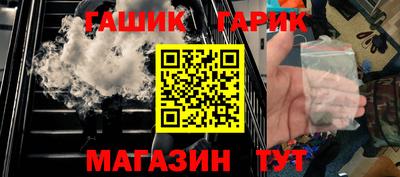 дистиллят марихуана Азнакаево