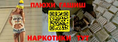 spice Абакан