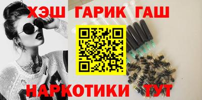 ешки Абинск