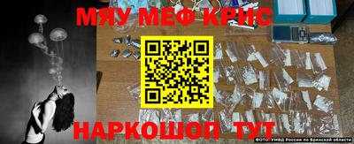 дистиллят марихуана Азнакаево