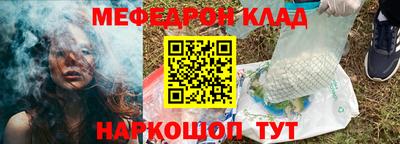 дистиллят марихуана Азнакаево
