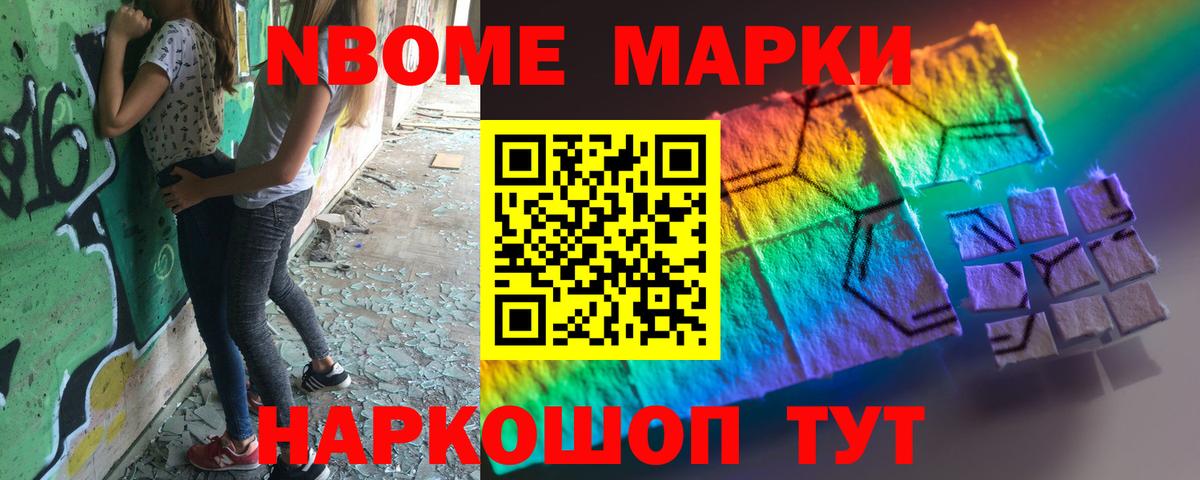 ЛСД экстази ecstasy  Лсд 25 экстази  Вход с VPN  Амурск  ЛСД экстази ecstasy 